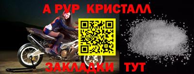 2c-b Братск