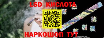 кокаин VHQ Боровичи