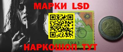 кокаин VHQ Боровичи
