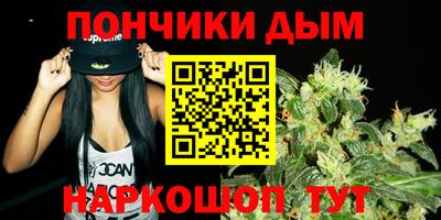 spice Брянск