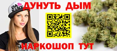 кокаин VHQ Боровичи