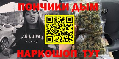 spice Брянск