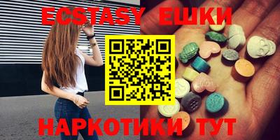 2c-b Братск