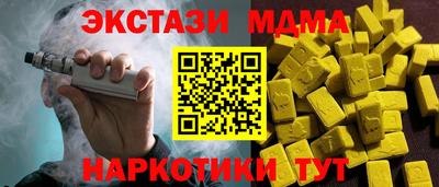 2c-b Братск