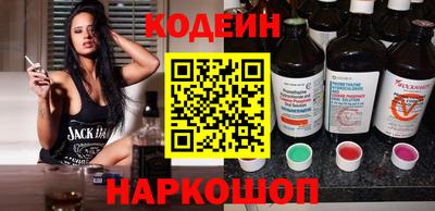 spice Брянск