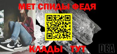 кокаин VHQ Боровичи