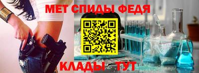 2c-b Братск