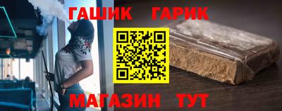 2c-b Братск