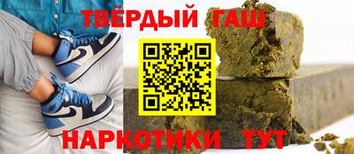 2c-b Братск