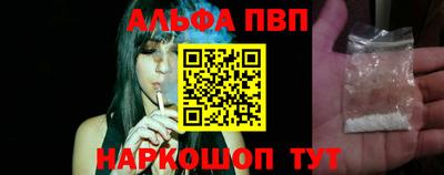 2c-b Братск
