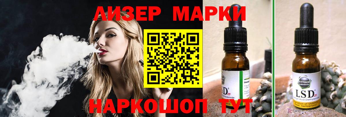   tor  Вход с VPN  LSD-25 экстази ecstasy  Вязьма  ЛСД экстази ecstasy  LSD-25 экстази 